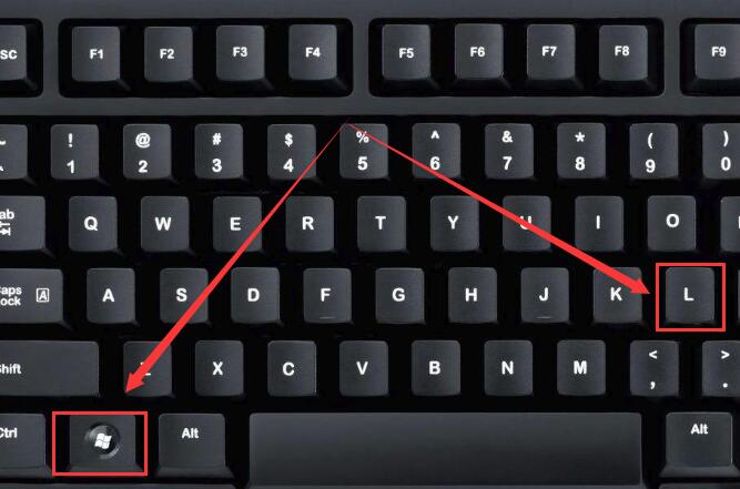 win10待機快捷鍵鎖屏是什么