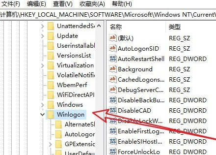 windows10黑屏只有一個鼠標怎么辦