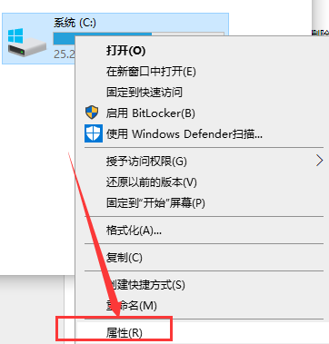 win10玩正當防衛2提示內存不足怎么解決