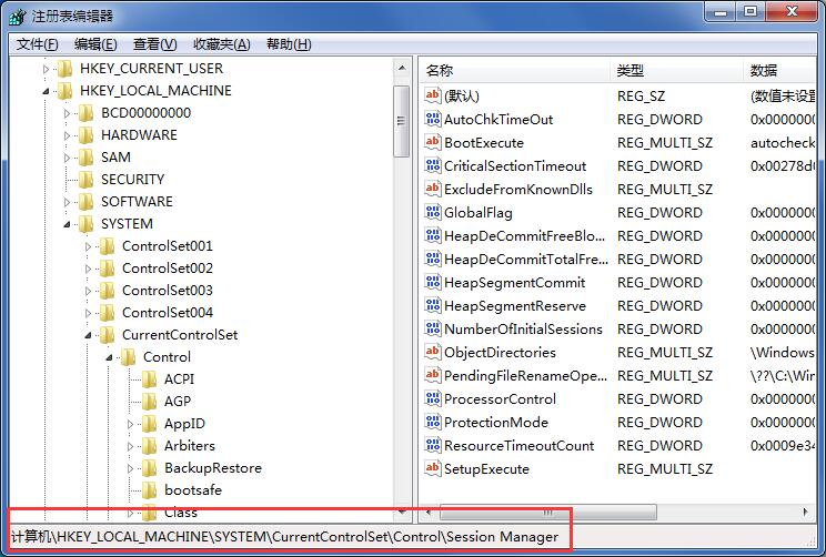 win7怎么跳過(guò)硬盤自檢