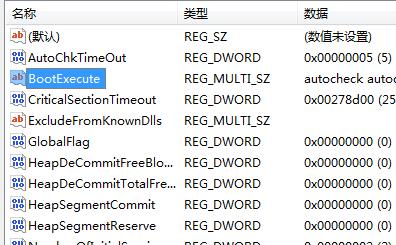 win7怎么跳過(guò)硬盤自檢