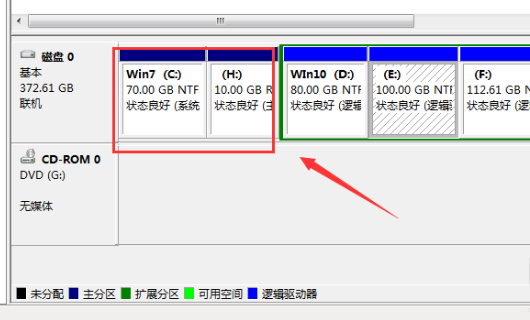 windows7硬盤怎么合并分區(qū)
