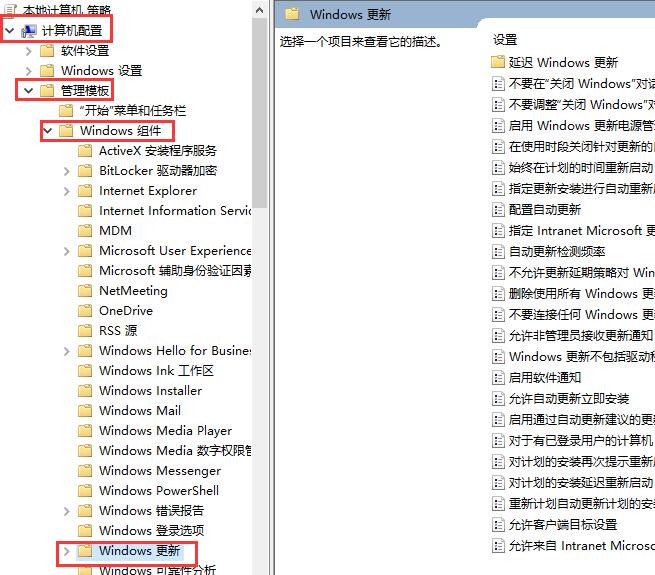 win10待機后屏幕黑屏就剩鼠標解決方法