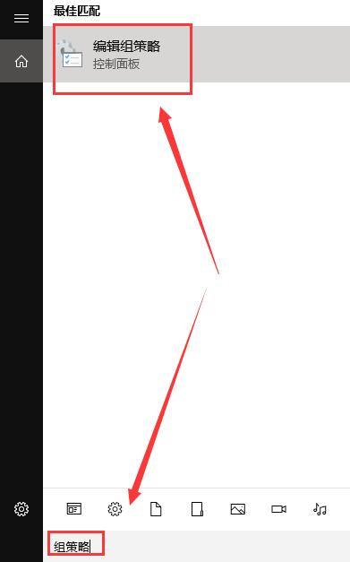 win10待機后屏幕黑屏就剩鼠標解決方法