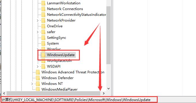 win10待機后屏幕黑屏就剩鼠標解決方法