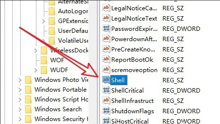 win10開機后黑屏只有鼠標怎么辦