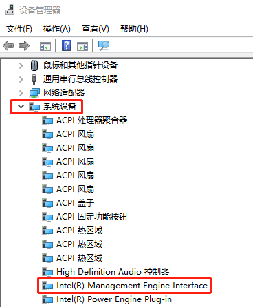 win10黑屏無法喚醒鼠標都沒有怎么喚醒