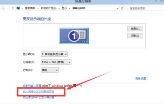 win10黑屏無法進(jìn)入桌面鼠標(biāo)能動怎么辦