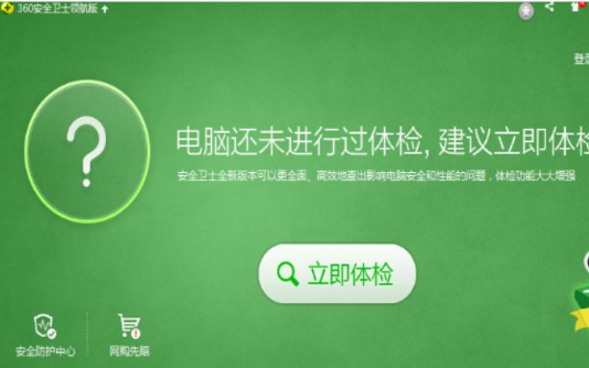 win10鍵盤錯亂怎么恢復