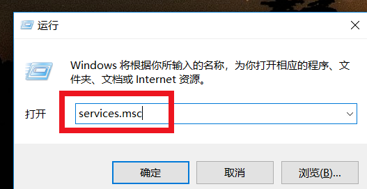 win10無Internet網絡連接怎么辦