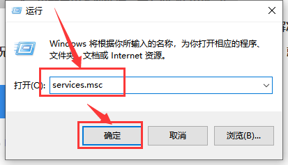 win10本地連接未啟用dhcp怎么辦