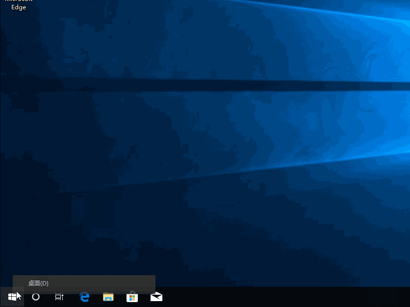 win10網絡連接問題怎么修復