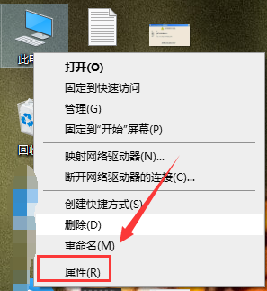 Win10網絡上傳速度慢如何解決