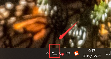 Win10網速慢網卡設置解決