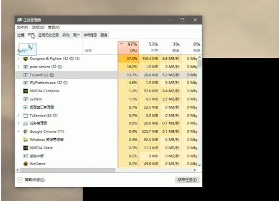 win10更新1903重啟老死機教程