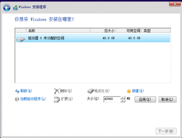 雨林木風win10專業版下載映像地址