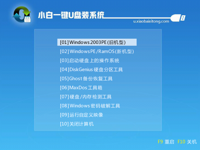 win7旗艦版升級(jí)win10軟件會(huì)刪清除嗎
