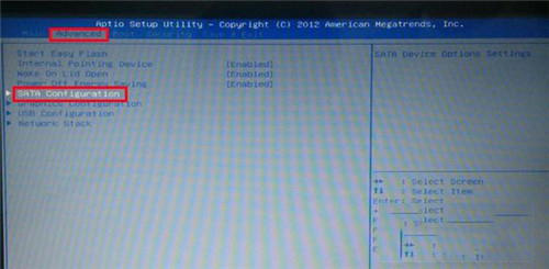 win10電腦藍屏代碼顯示stop 0x000007b怎么辦