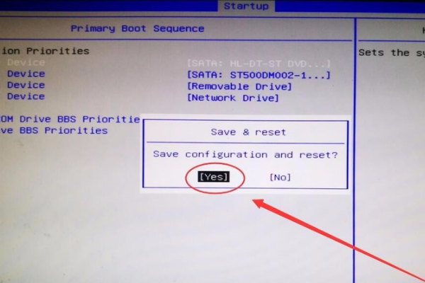 windows10原版光盤映像文件怎么安裝