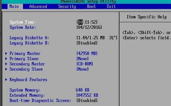 windows10光盤啟動系統怎么設置