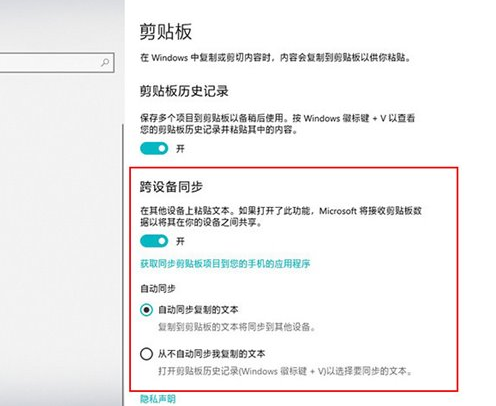 win10系統使用隱藏的小技巧有哪些