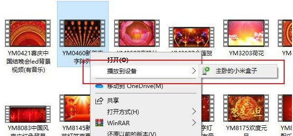 win10系統使用隱藏的小技巧有哪些