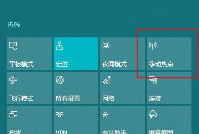 win10系統使用隱藏的小技巧有哪些