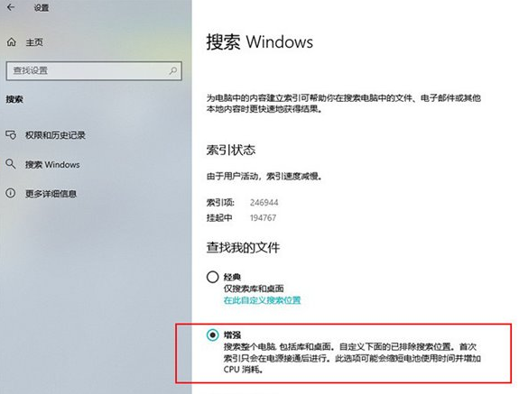 win10系統使用隱藏的小技巧有哪些