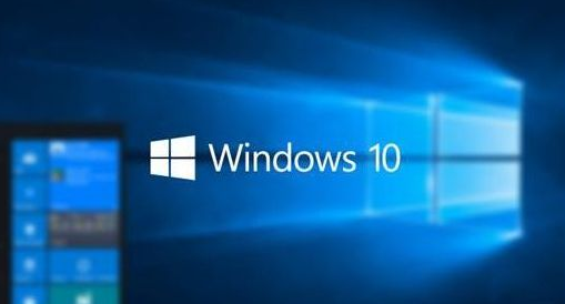 windows10版本的操作系統(tǒng)怎么樣