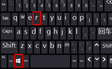 筆記本win10開機進不去系統怎么辦