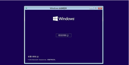 電腦系統壞了怎么修復win10