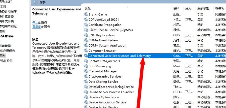 windows10死機怎么重啟關機修復系統(tǒng)