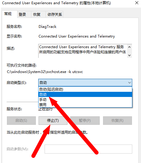 windows10死機怎么重啟關機修復系統(tǒng)