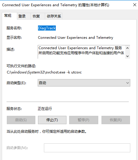 windows10死機怎么重啟關機修復系統(tǒng)