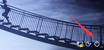 ghost win10開機無法進入桌面