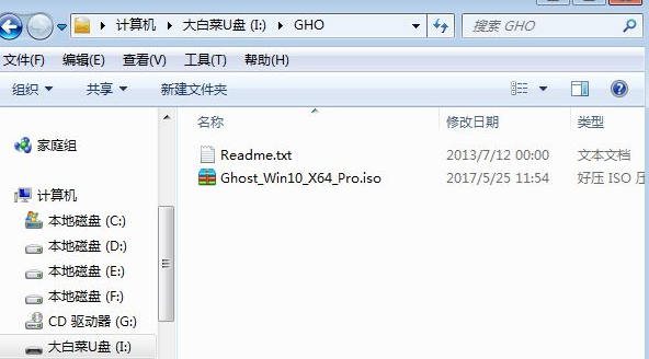 ghost win10無(wú)法安裝
