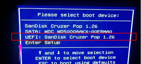 ghost win10無(wú)法安裝