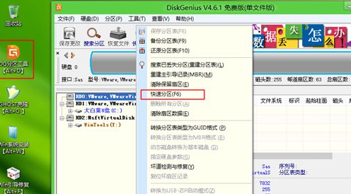 ghost win10無(wú)法安裝