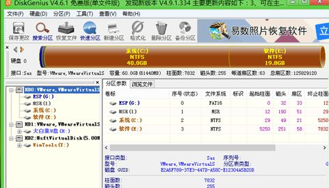 ghost win10無(wú)法安裝