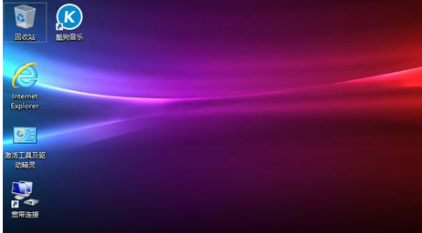 ghost win10無(wú)法安裝