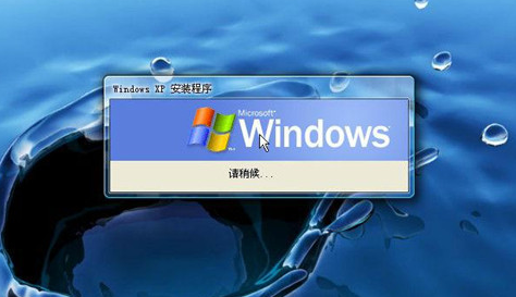 深度技術win7系統光盤怎么安裝