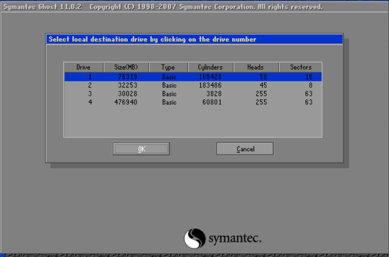 深度技術(shù)win10可靠嗎