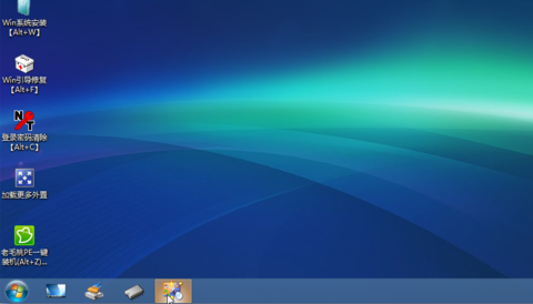 深度技術(shù)win10安裝詳細教程