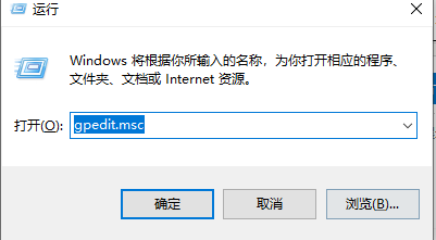 win10下載沒有權限