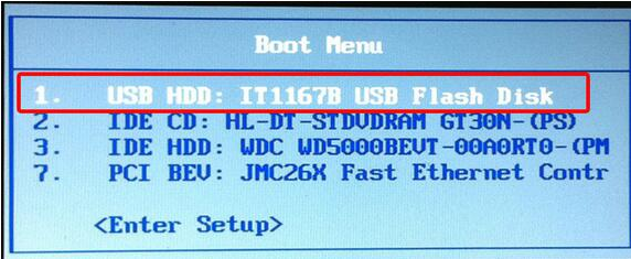 win10最新版系統怎么安裝