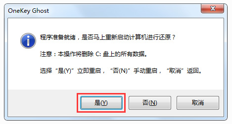 win7家庭普通版在哪下載