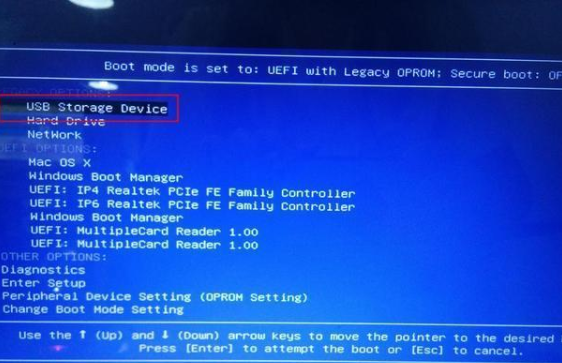 筆記本win7怎么升級到win10系統