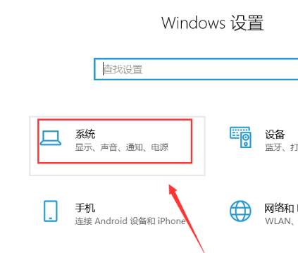 windows黑屏無法喚醒怎么辦