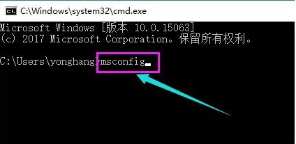 Win10系統更新后開機黑屏