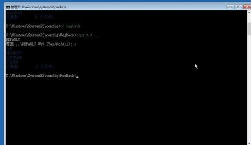 win10系統啟動安全模式后黑屏